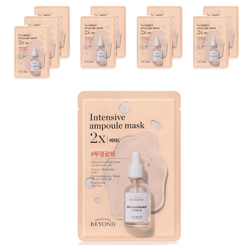비욘드 앰플 가득한 마스크 2X 비타C 25ml 솔직 후기 | 실사용자 리뷰 분석 - 상품 이미지 1