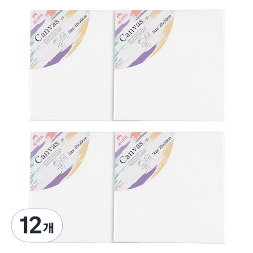 유니아트 캔버스 천 액자 사각 20 x 20 cm, 12개, 5호