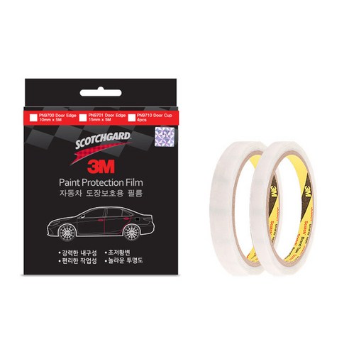 쓰리엠 자동차 도어엣지 ppf 테이프 2p 실사용 후기 | 효과 있을까? - 상품 이미지 2