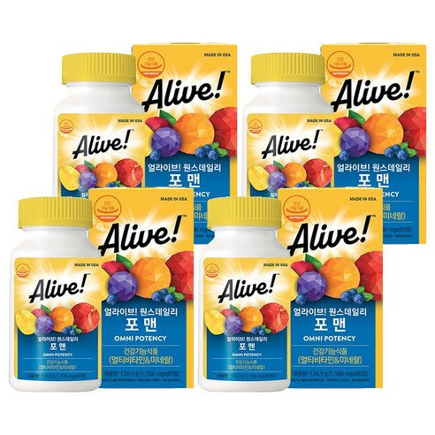 얼라이브 원스데일리 포 맨 멀티비타민 80정, 4개 맛있게 먹은 솔직 후기 썸네일