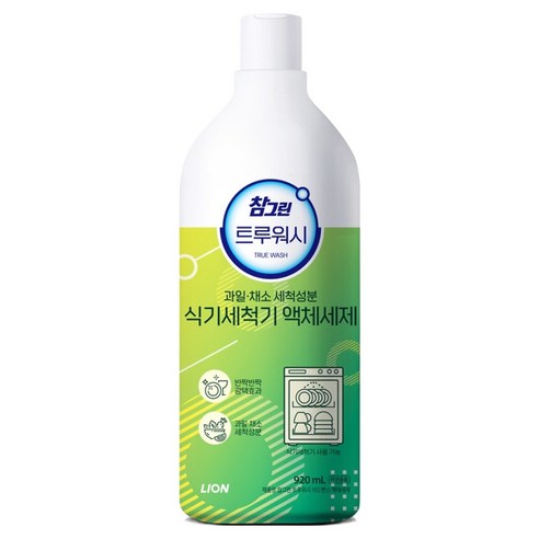 참그린 트루워시 식기세척기 액체세제, 920ml, 1개