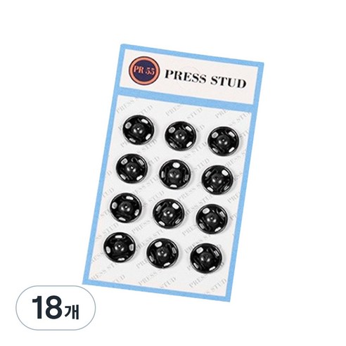 앙플러스 옷 똑딱이 스냅 단추 10mm 12p, 블랙, 18개