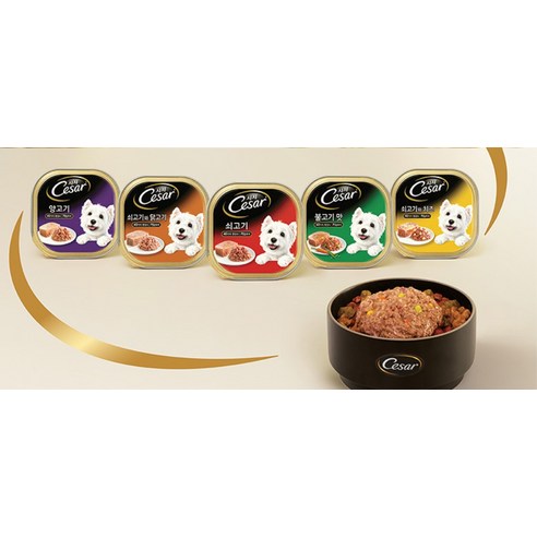 시저 1세 이상 강아지 버라이어티팩 주식캔 솔직 후기 | 실제 사용자 리뷰 총정리 - 상품 이미지 2