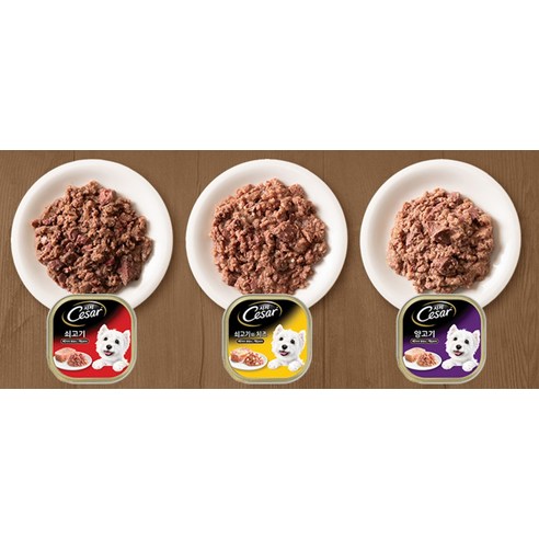 시저 1세 이상 강아지 버라이어티팩 주식캔 이미지 3