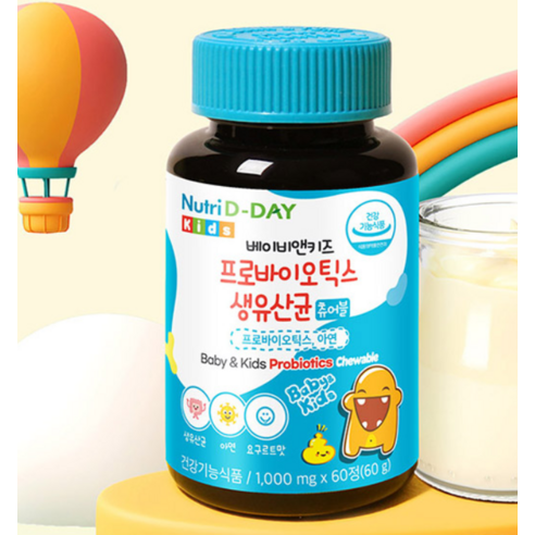 뉴트리디데이 베이비앤키즈 프로바이오틱스 생유산균 60정, 1개 이미지 2