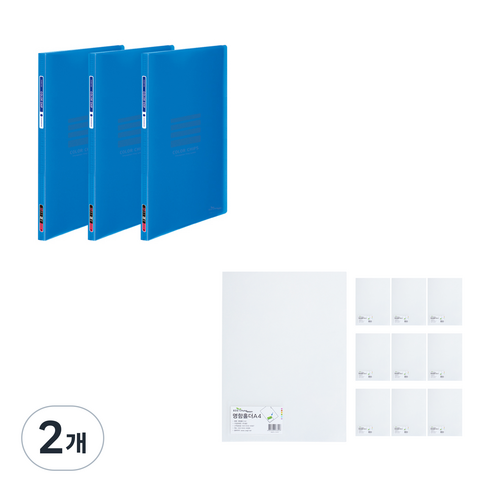 에코청운 칼라칩 클리어화일 A4 10매 하늘 3p + PP 명함 L홀더 A4 10p, 하늘(클리어화일), 투명(L홀더), 2개