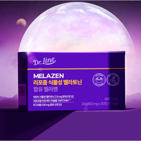 닥터라인 리포좀 식물성 멜라토닌 함유 멜라젠 30P 이미지 4