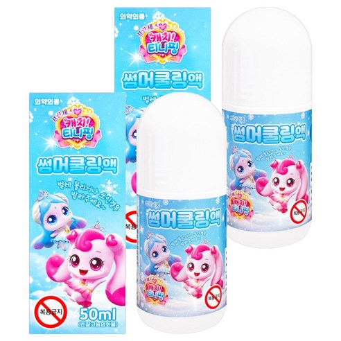 리더스인팜 캐치티니핑 썸머 쿨링액, 2개, 50ml