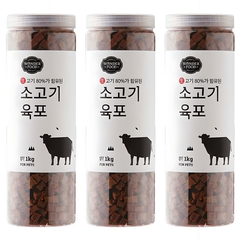 원더푸드 강아지 져키, 소고기, 1kg, 3개