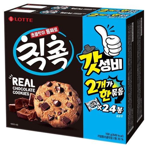 칙촉 168g 2개입 야근 간식으로 딱 좋은 이유 실구매 후기