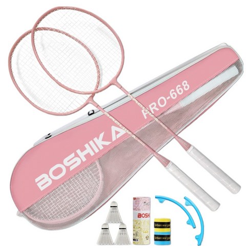 BOSHIKA 배드민턴 라켓 2p + 셔틀콕 3p + 헤드커버 2p + ... 운동러 솔직 후기 | 실사용 리뷰 - 상품 이미지 1