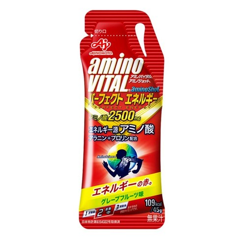 아미노바이탈 아미노샷 4p 180g, 1개 이미지 2