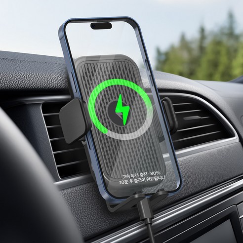 탐사 차량용 고속 듀얼코일 15W 무선충전 거치대 풀세트 이미지 2