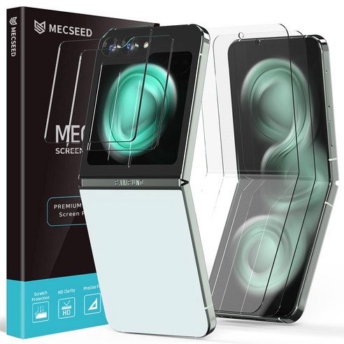 MECSEED 6DNF 풀커버 자가복원 하이브리드 유리하드코팅 휴대폰 액정보호필름 내부 2p + 외부 2p 세트, 1세트