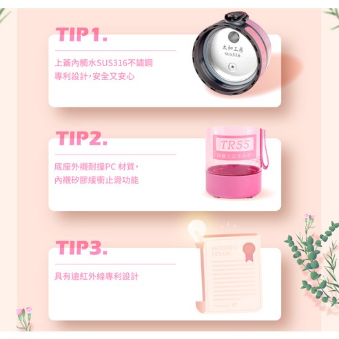 太和工房TR55系列運動水壺, SUS316不鏽鋼上蓋, 黃色, 500ml, 1個- 運動