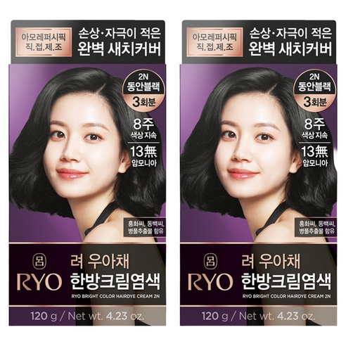 려 우아채 영양 새치염색약, 2N 동안블랙, 2개