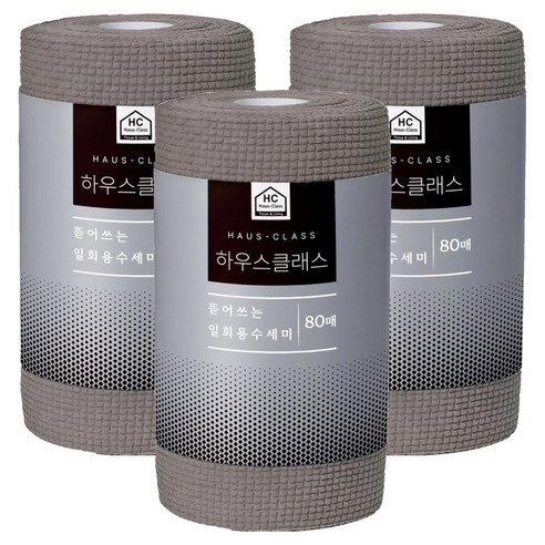 하우스클래스 자연주의 일회용 수세미, 그레이, 80개입, 3개