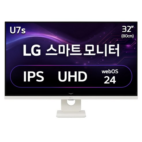 LG전자 4K UHD 스마트 모니터 방문설치, 80cm, 32U731SAW