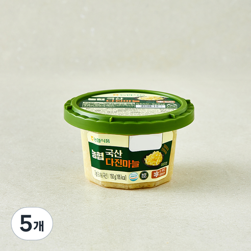 농협식품 국내산 다진마늘, 150g, 5개