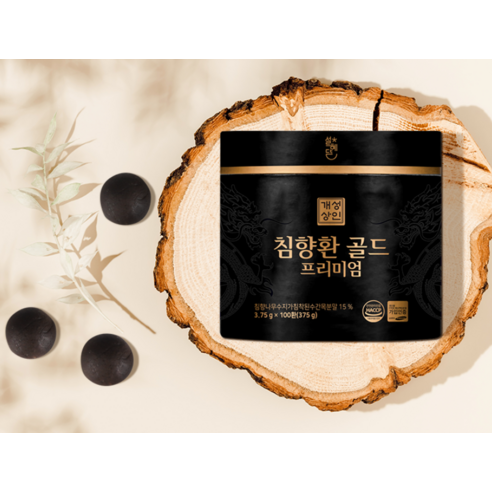 개성상인 침향환 골드 프리미엄 3.75g, 100개 이미지 3