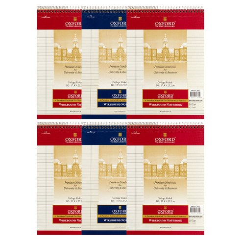 OXFORD 노랑내지 절취스프링 B5 상철 75매, 랜덤발송, 6개