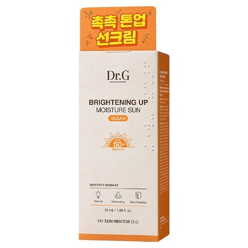 닥터지 브라이트닝 업 모이스처 선크림 SPF50+ PA++++ 이미지 3