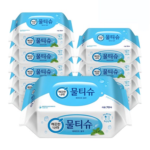 깨끗한나라 페퍼민트 블루 물티슈 리필형 70매, 10개 실사용 후기 | 효과 있을까? 썸네일