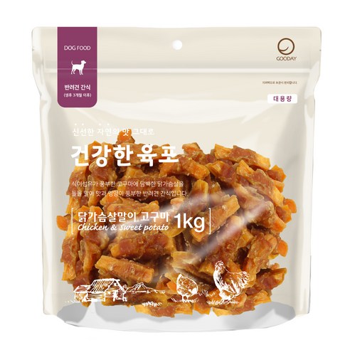 굿데이 강아지 건강한 육포, 닭가슴살말이 고구마, 1kg, 1개