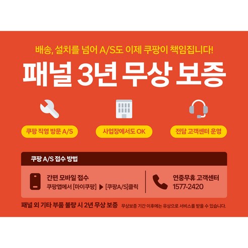 Hisense 4K ULED Mini LED 스마트TV 후기 분석 - 생생한 화질 디스플레이 성능