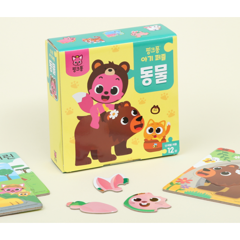 핑크퐁 아기 판퍼즐 동물 12종 이미지 2