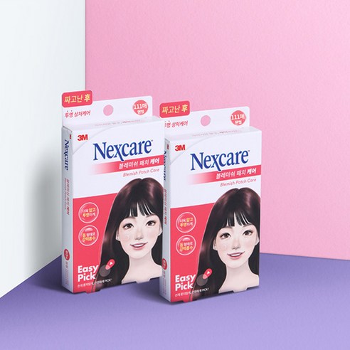 빠르고 효과적인 트러블 회복을 위한 넥스케어 블레미쉬 패치