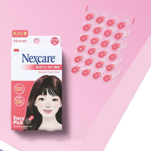 넥스케어 블레미쉬 패치 케어 솔직 후기 | 실사용자 리뷰 분석 - 상품 이미지 2