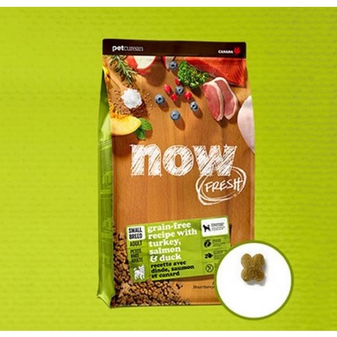 now 어덜트 강아지 그레인프리 스몰브리드 건식사료 솔직 후기 | 실제 사용자 리뷰 총정리 - 상품 이미지 2