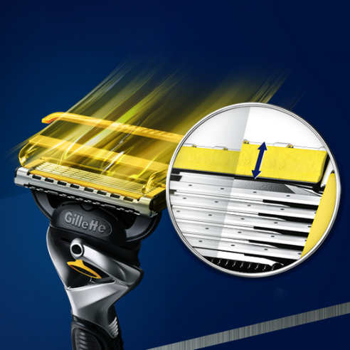 질레트 정품 프로쉴드 옐로우 매뉴얼 면도기 후기 분석 - 면도날 교체 부위