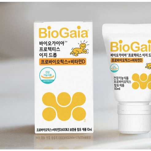 바이오가이아 프로텍티스 이지드롭 프로바이오틱스 + 비타민 D 영양제 10... 맛있게 먹은 솔직 후기 - 상품 이미지 3