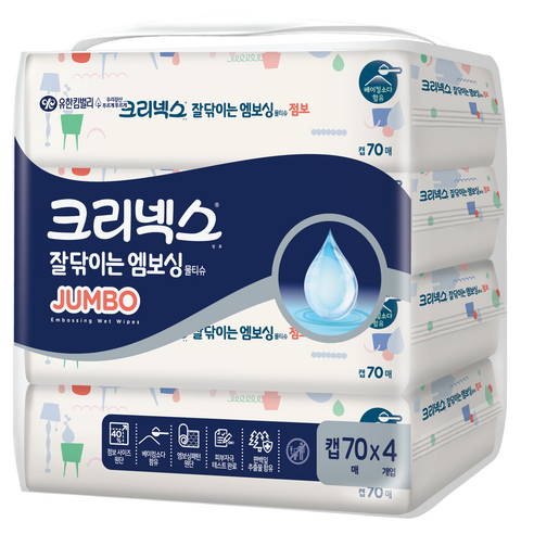 크리넥스 잘닦이는 엠보싱 점보 물티슈 캡형 실사용 후기 | 효과 있을까? - 상품 이미지 3
