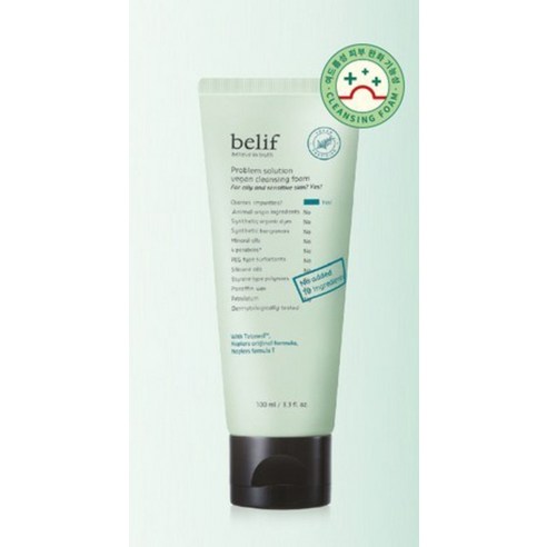 빌리프 프라블럼 솔루션 비건 클렌징 폼 솔직 후기 | 실사용자 리뷰 분석 - 상품 이미지 4