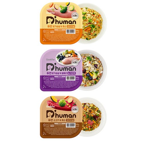 듀먼 전연령용 강아지 종합 8종 버라이어티 화식사료 이미지 3