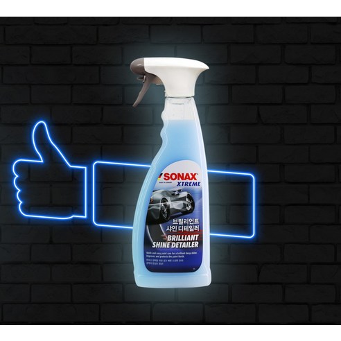 소낙스 익스트림 브릴리언트 샤인 디테일러 이미지 2