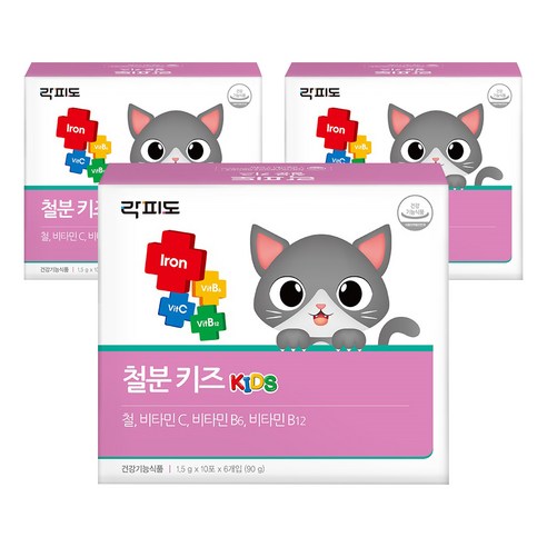락피도 철분 키즈 90g, 3개 실사용 후기 | 효과 있을까? 썸네일