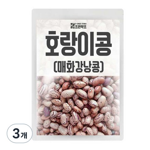 조은약초 호랑이콩 1kg, 3개 맛있게 먹은 솔직 후기 - 상품 이미지 1