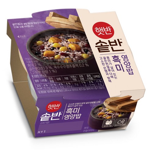 햇반 솥반 흑미영양밥 - 즉석잡곡밥 | 쿠팡
