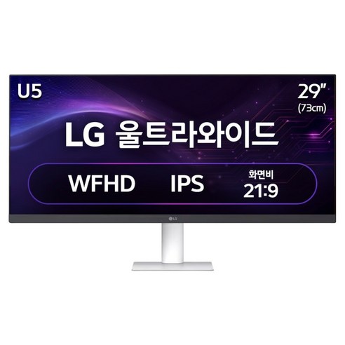 LG전자 WFHD 울트라와이드 모니터, 73cm, 29U531AW