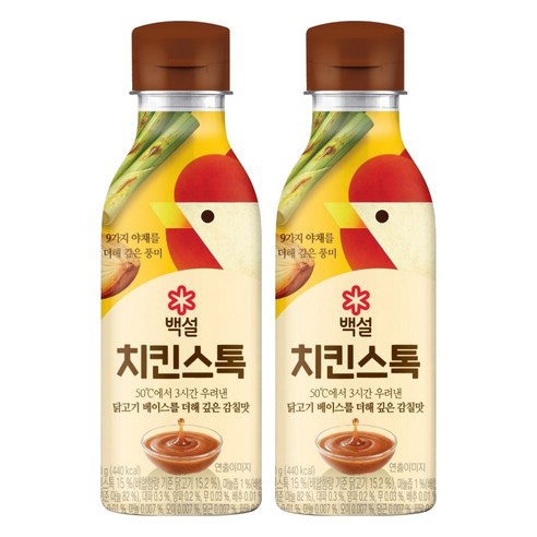 백설 깊은 감칠맛 치킨스톡, 350g, 2개