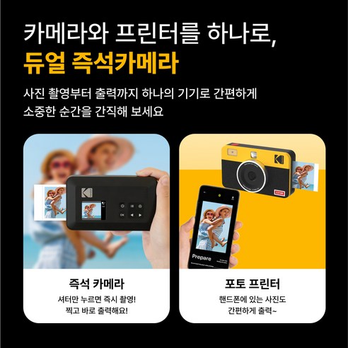 손끝에서 피어나는, '가치 있는' 추억 한 조각