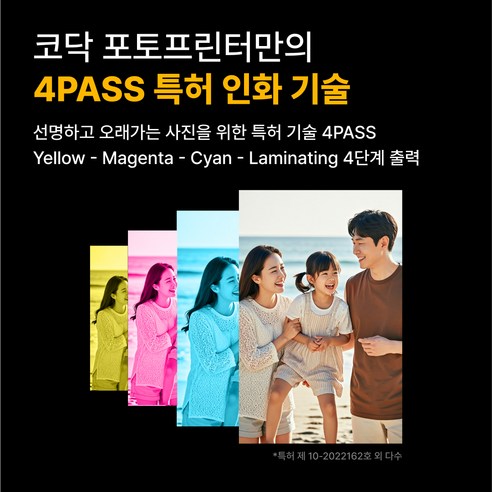 손끝에서 피어나는, '가치 있는' 추억 한 조각