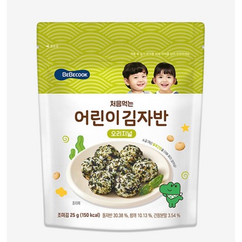 우리 아이 밥상, 이제 매일매일 든든하고 즐거워질 수 있을까요?