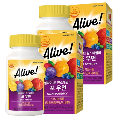 얼라이브 원스데일리 포 우먼 멀티비타민 30정, 2개 맛있게 먹은 솔직 후기 썸네일