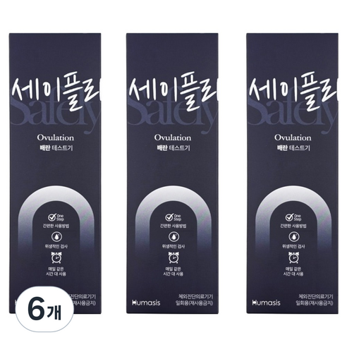 세이플리 배란 테스트기, 6개, 1개입