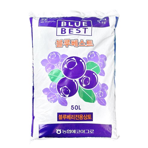 더 이상 슬퍼하지 마세요 블루베리 키우기의 작은 비밀 블루베리상토